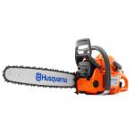 Бензопилы Husqvarna